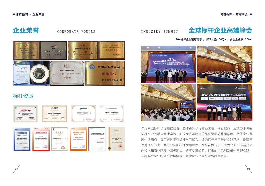微信图片_20250610105540.jpg