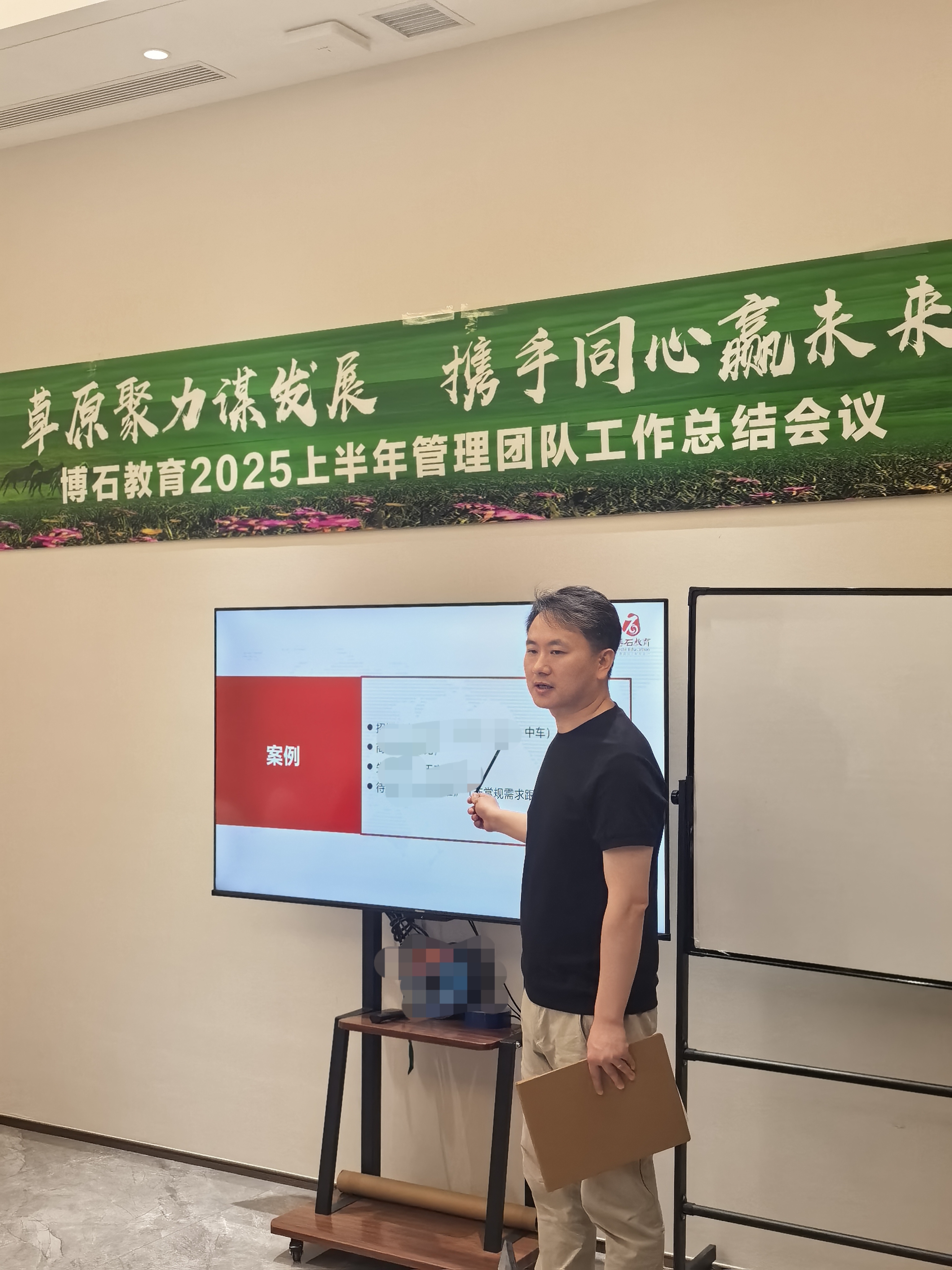 微信图片_20250618112728.jpg
