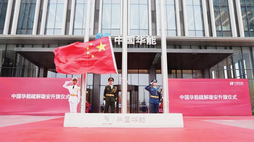 微信图片_2025-10-10_095610_224.jpg