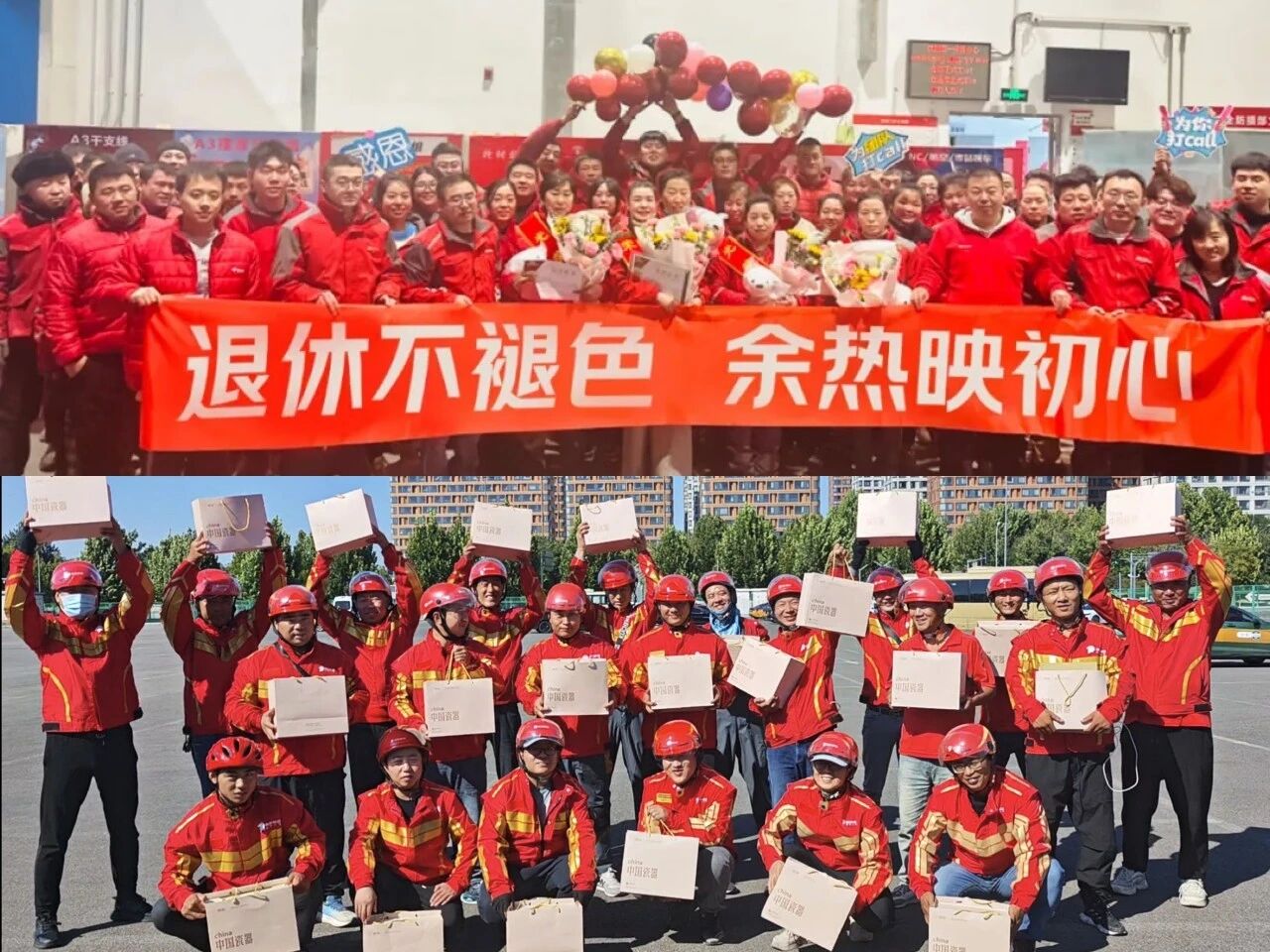 微信图片_2025-10-10_112454_893.jpg