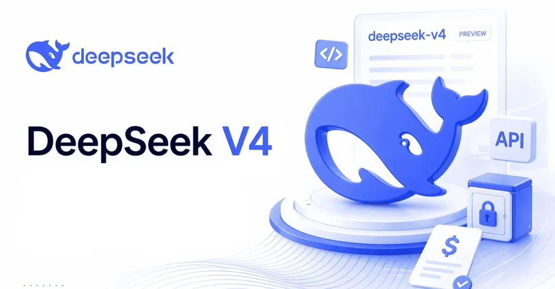 如何将 DeepSeek-V4-Flash 部署为私有 AI 服务器,用于内部表格数据分析