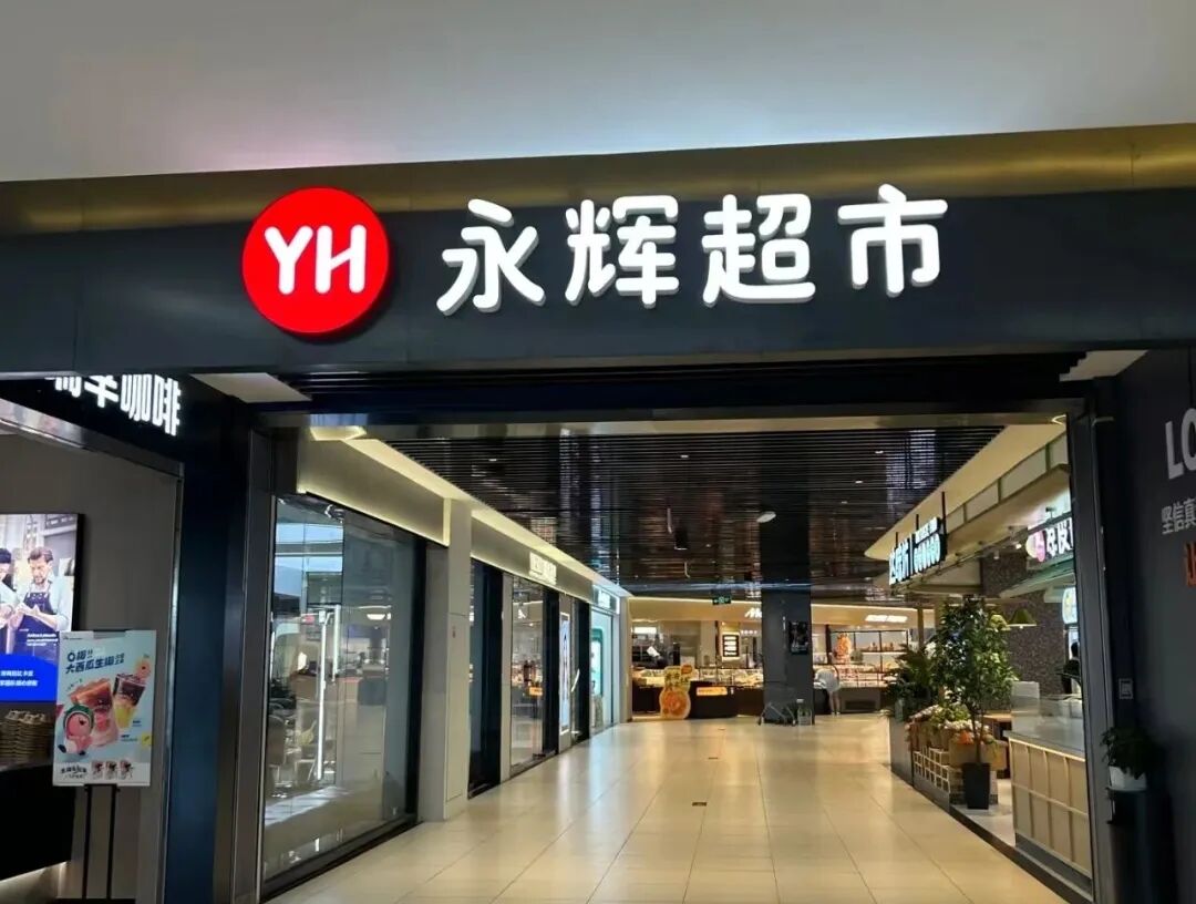 FoodTalks全球食品资讯