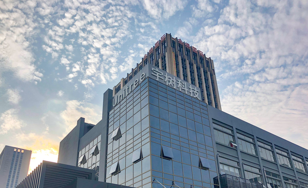 宇树科技下轮估值有望突破200亿,全球投资者争相布局(全文)_业界资讯-中关村在线
