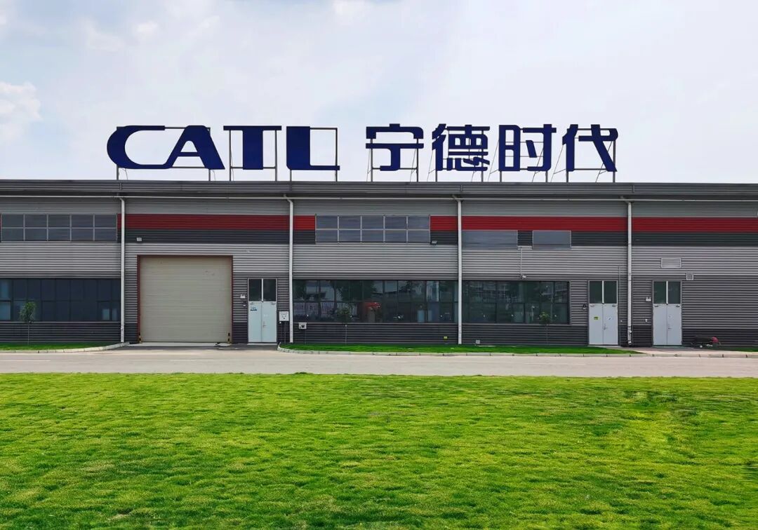 宁德时代重磅官宣:取得新突破,量产交付 | 每经网