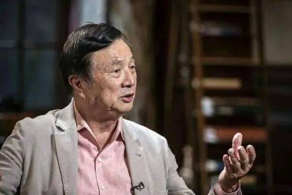 任正非专访登上人民日报头版，释