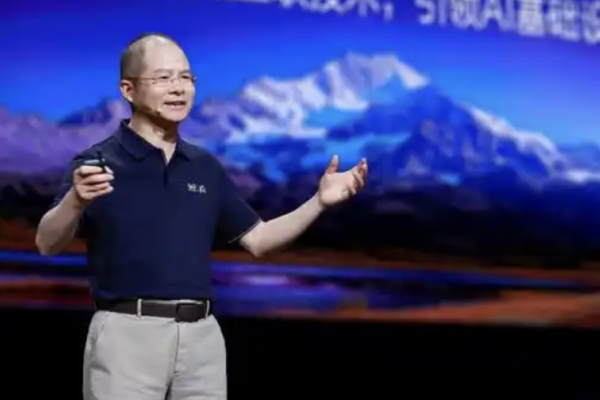 华为轮值董事长徐直军最新演讲：
